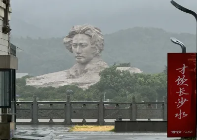 The large sculpture of a young Mao Zedong at Orange Isle in Changsha