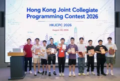 Kangning Cui with prize recipients at HKJCPC 2026